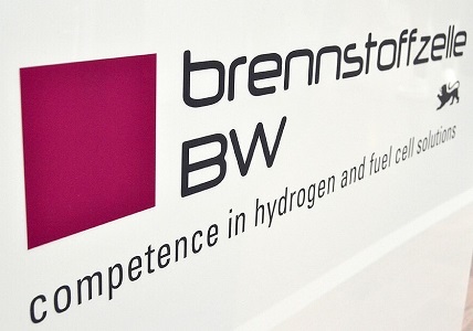 Cluster Brennstoffzelle BW Logo